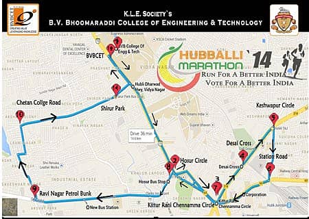 ಮ್ಯಾರಥಾನ್‌ ಸಾಗಲಿರುವ ಮಾರ್ಗ