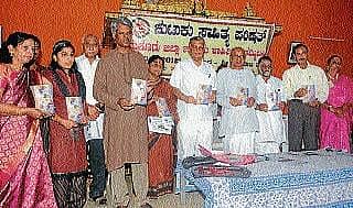 ಚುಟುಕು ಸಾಹಿತ್ಯದ ಮೂಲ ಜನಪದ: ದೇಜಗೌ