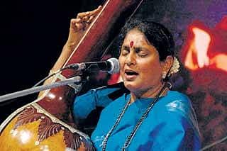 ಪೂರ್ಣದಲ್ಲಿ ಮಾಲಾ