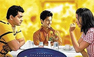 ಹೊಸ ಬೆಳಕಿಲ್ಲ