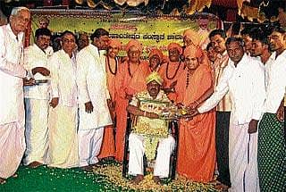 ಅಸಮಾನತೆ ಹೋಗಲಾಡಿಸಿ