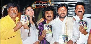 ಯೋಗರಾಜನ ಪದ್ಯಗಳು