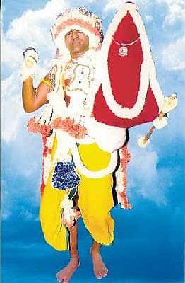 ಬಂತು ಕರಗ