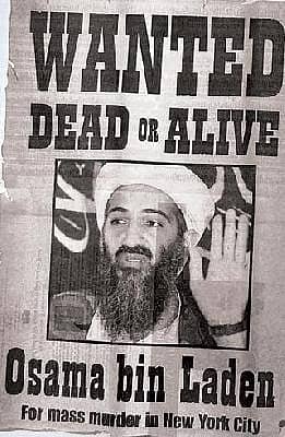 ಬಿನ್ ಲಾಡೆನ್‌ ರಕ್ತಸಿಕ್ತ ಬದುಕು