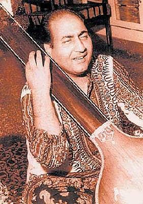 ರಫಿ ಗಾಯನ ಸಂಜೆ...