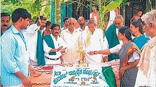 ಹಸಿರು ಸೇನೆ ಗ್ರಾಮೀಣ ಘಟಕ ಉದ್ಘಾಟನೆ