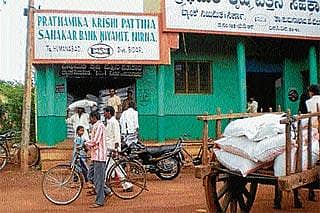 ಗೊಬ್ಬರ ವಿತರಣೆಗೆ ರೈತ ಕಾರ್ಡ್ ಬಳಕೆ