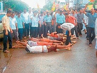 ಬಿಜೆಪಿ ಅಹೋರಾತ್ರಿ ಪ್ರತಿಭಟನೆ