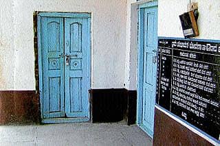 ಬಾಗಿಲು ತೆರೆಯದ ಗ್ರಂಥಾಲಯ