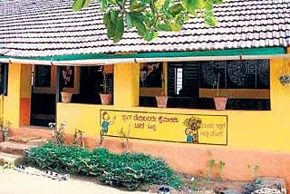 ಸುಂದರ ಸರ್ಕಾರಿ ಶಾಲೆ
