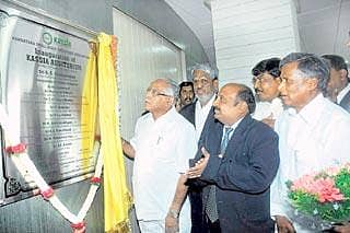 ಹಿಂದುಳಿದ ಜಿಲ್ಲೆಗಳಲ್ಲಿ ಉದ್ದಿಮೆಗೆ ಉತ್ತೇಜನ