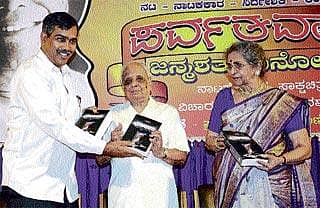 ಪರ್ವತವಾಣಿ ಸ್ಮರಿಸಲೇಬೇಕು