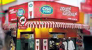 ಚಹಾಕ್ಕೂ ಬ್ರಾಂಡ್