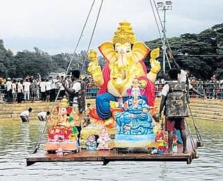 ಗುಡ್ ಬೈ ಗಣೇಶ