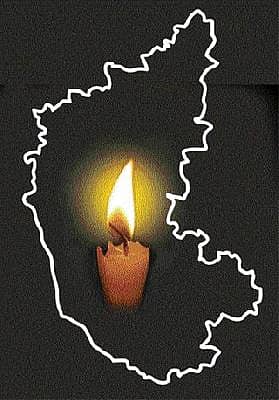 ವಿದ್ಯುತ್ ಕೊರತೆ: ಲೋಡ್ ಶೆಡ್ಡಿಂಗ್ ಜಾರಿ