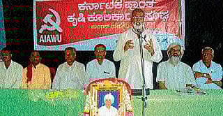 ಕೃಷಿ ಭೂಮಿ ಉಳಿವಿಗೆ ಹೋರಾಟ