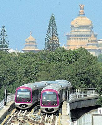 ಮೆಟ್ರೊ ಕುತೂಹಲ