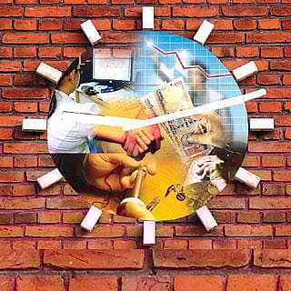 ಸಮಯ: ಬಳಸುವ ಮುನ್ನ ಉಳಿಸಿ