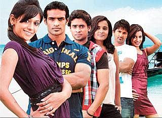 ಅಂಡಮಾನ್‌ನಲ್ಲಿ ಪ್ಯಾಟೆ ಮಂದಿ