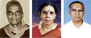 ರಾಗಶ್ರೀ ಸಮ್ಮೇಳನ