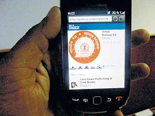 ರೈಲ್ವೆ ನಿಲ್ದಾಣದಲ್ಲಿ ಬ್ಲೂಫೈ