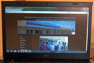 ಸ್ವಂತ ವೆಬ್ಸೈಟ್: ಸರ್ಕಾರಿ ಪ್ರೌಢಶಾಲೆ ಸಾಧನೆ