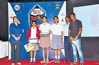 ಸಂವಿದಾಗೆ ಗೆಲುವು