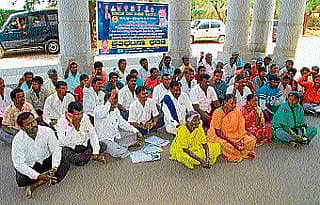 ಅಂಬೇಡ್ಕರ್ಗೆ ಅಪಮಾನ: ದಸಂಸ ಪ್ರತಿಭಟನೆ