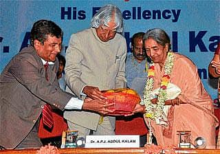 ಕಲಾಂ ಸರ್‌ಗೆ ಸಲಾಂ...!