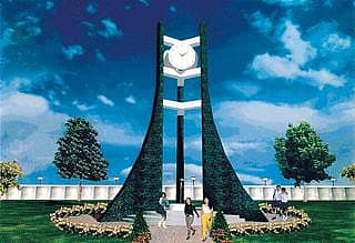 ಅಂಬರ ಚುಂಬಿತ ಗಡಿಯಾರ