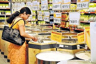 ಹಣದುಬ್ಬರ ಸೂಚ್ಯಂಕ: ಬದಲಾದ ಮಾನದಂಡ