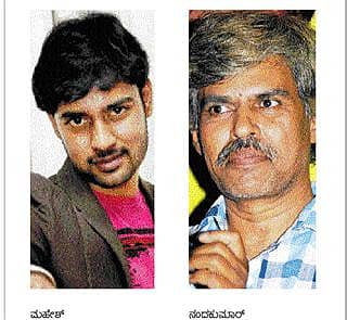 ಪ್ರೀತಿಯಲ್ಲಿ ಪತ್ರಕರ್ತ