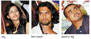 ಉತ್ಸಾಹದ ಪುಟದಲಿ...