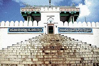 ಭಾವೈಕ್ಯ ಹರಿಕಾರ ಕೊಡೇಕಲ್ಲ ಬಸವೇಶ್ವರ