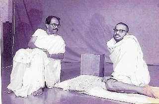 ಊರುಕೇರಿಯ ಜನಮನದಾಟ