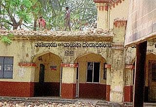 ಬಿದ್ದು ಹೋಗುವ ಮುನ್ನ...