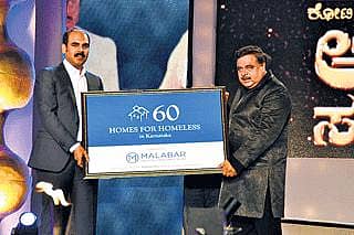 ಮಲಬಾರ್‌ನಿಂದ ಬಡವರಿಗೆ ಸೂರು