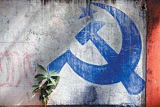 ಲೋಕ ತಿಳುವಳಿಕೆಯ ವಿಸ್ಮೃತಿಯಲ್ಲಿ ಕಮ್ಯುನಿಸ್ಟರು