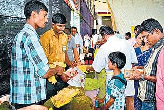 ಹಲಸು ಹಬ್ಬ