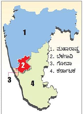 ಮಹಾರಾಷ್ಟ್ರ ವರ್ತನೆಗೆ ಕಡಿವಾಣ ಹಾಕಿ