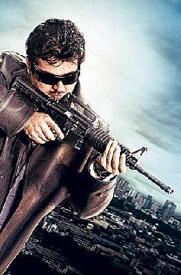 ಅಜ ಮತ್ತು ಗಜ ; ಚಿತ್ರ: ಬಿಲ್ಲಾ 2 (ತಮಿಳು)