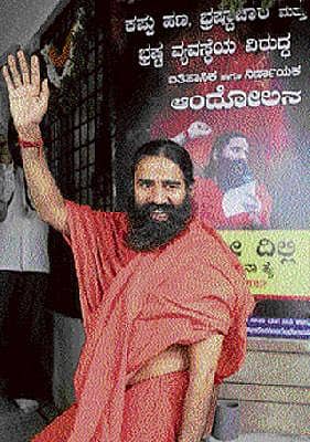 ಈ ಬಾರಿ ನಿರ್ಣಾಯಕ ಹೋರಾಟ: ರಾಮ್‌ದೇವ್