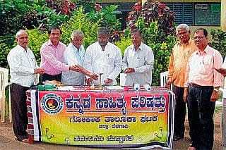 ಡಾ.ಸ.ಜ.ನಾ ತ್ಯಾಗ, ಸರಳತೆಗೆ ಅನ್ವರ್ಥ