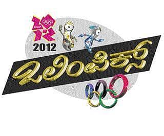 ಸಂಭ್ರಮದ ಮಧ್ಯೆ ಒಲಿಂಪಿಕ್ ಕ್ರೀಡೋತ್ಸವಕ್ಕೆ ಚಾಲನೆ