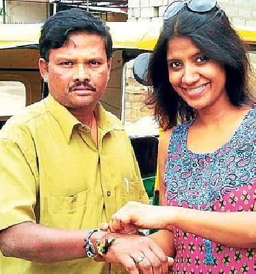 ರೇಡಿಯೊ ಸಿಟಿ ರಿಕ್ಷಾ ಬಂಧನ