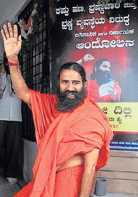 ಗಡುವಿನೊಳಗೆ ಬೇಡಿಕೆ ಈಡೇರದಿದ್ದರೆ ರಾಷ್ಟಪತಿ ಬಾಗಿಲು ಬಡಿಯುತ್ತೇವೆ: ರಾಮದೇವ್