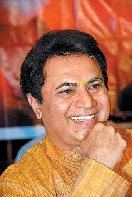 ಗುರುವೇ ನಮಃ