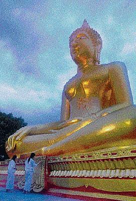 ವಿಲಾಸ - ವಿರಾಗದ ಪಟ್ಟಾಯ