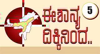 ಅಸ್ಸಾಮಿಗಳೆಂದರೆ ಯಾರು? ಉತ್ತರ ಸಿಗದ ಪ್ರಶ್ನೆ