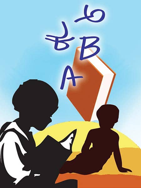 ಕನ್ನಡದಲ್ಲಿ ಕಲಿಯಿರಿ, ಇಂಗ್ಲಿಷನ್ನೂ ಕಲಿಯಿರಿ